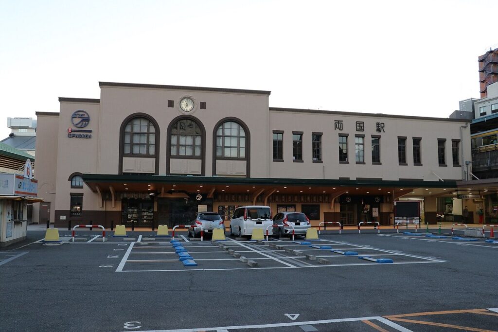 両国駅