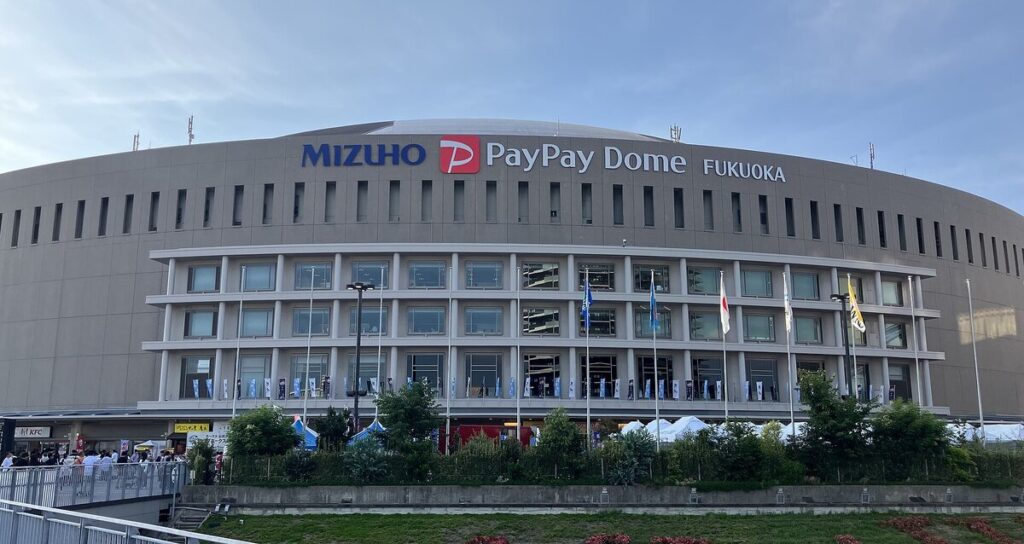 福岡PayPayドーム