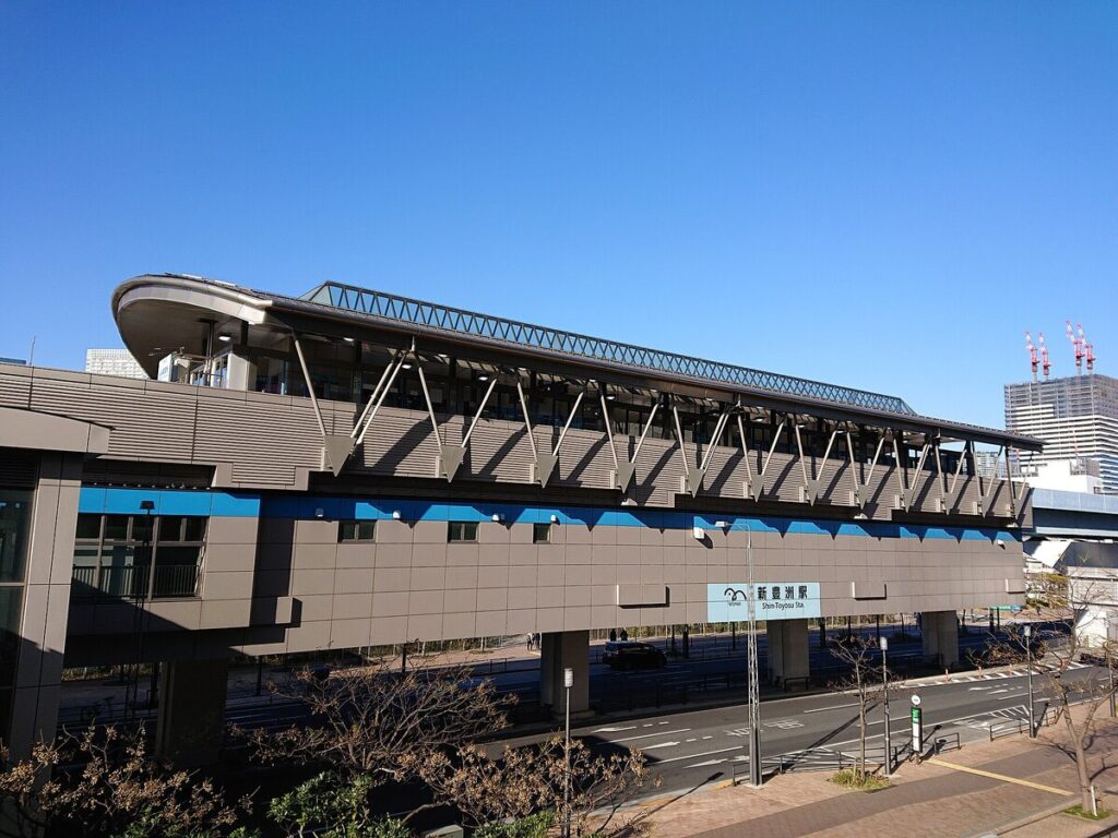 新豊洲駅