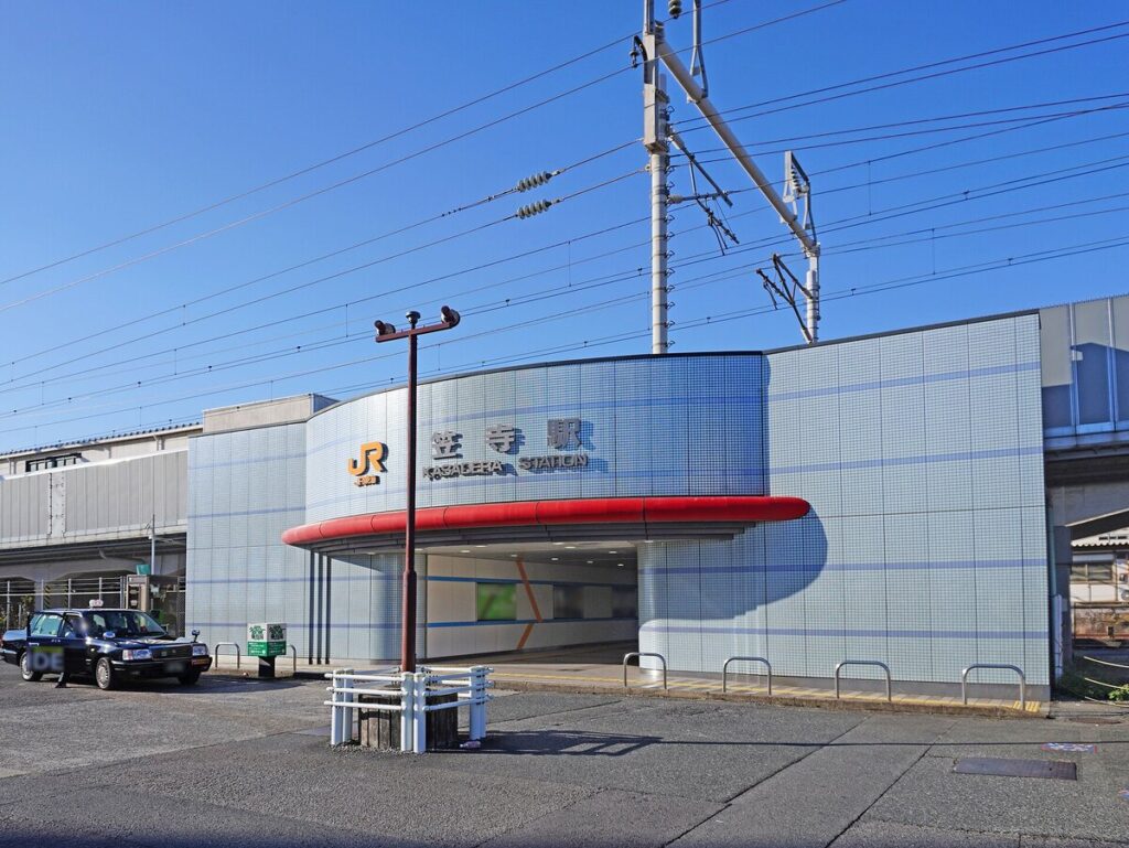 笠寺駅