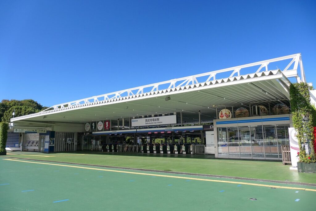 西武球場前駅