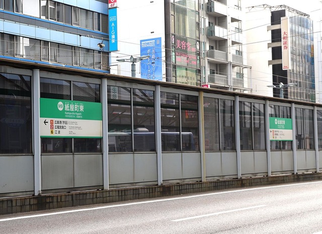 紙屋町東駅.jpg